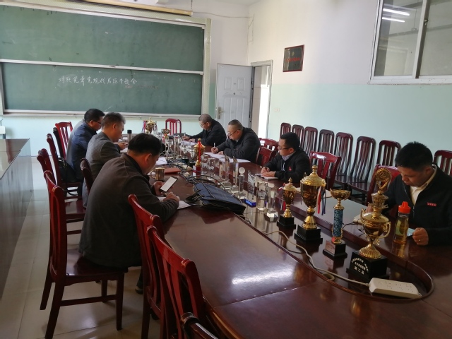 <a href='/2019/1122/c1614a89028/page.htm' target='_blank' title='信息工程学院领导班子召开对照党章党规找差距专题会议'>信息工程学院领导...</a>